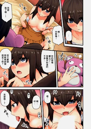 第9页图