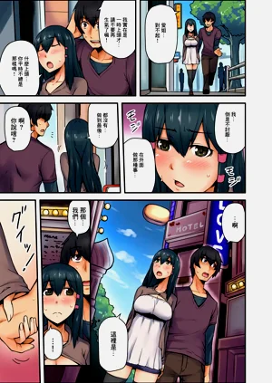 第13页图