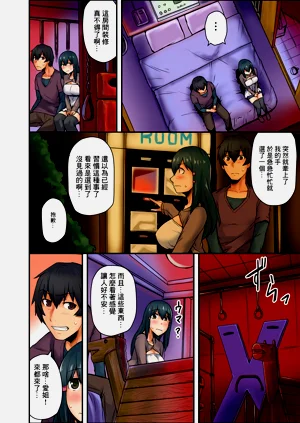 第14页图