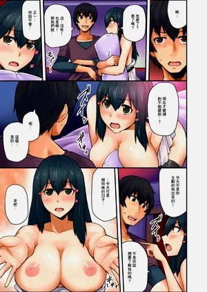 第21页图
