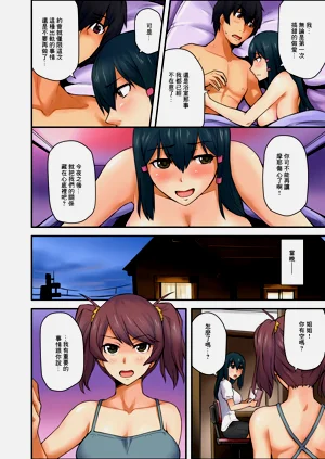 第26页图