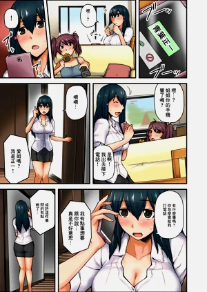 第5页图