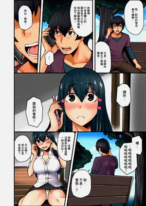 第6页图