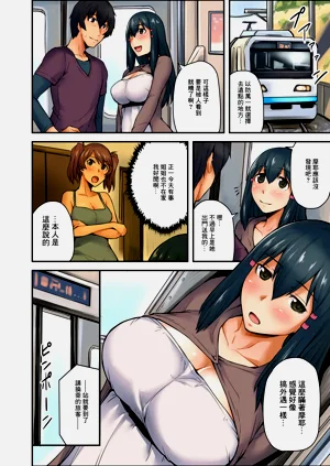 第8页图