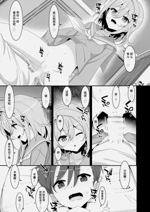 第11頁圖