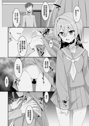 第12頁圖