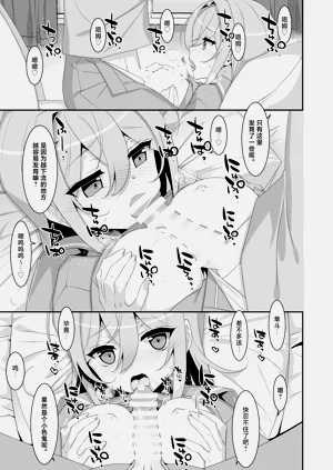 第13頁圖