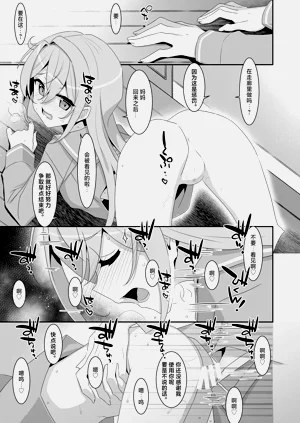 第17頁圖