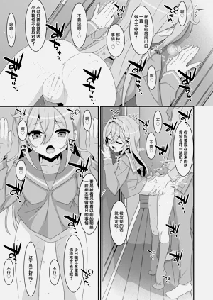 第19頁圖