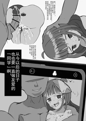 第23頁圖