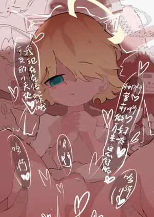 第45頁圖