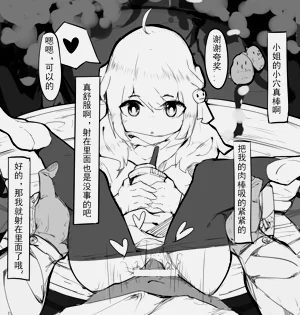 第48頁圖