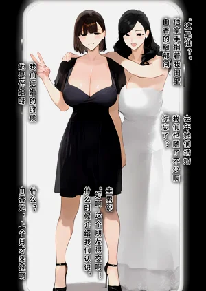 第32页图