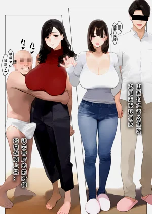 第33页图