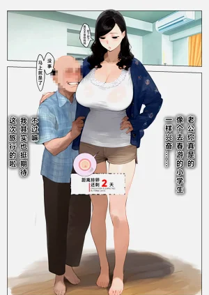 第44页图