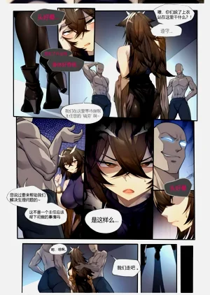 第8頁圖