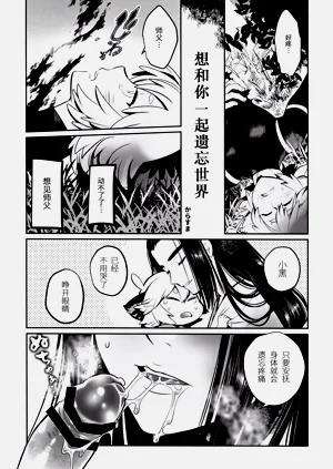 第11頁圖