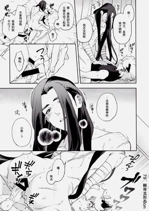 第42頁圖