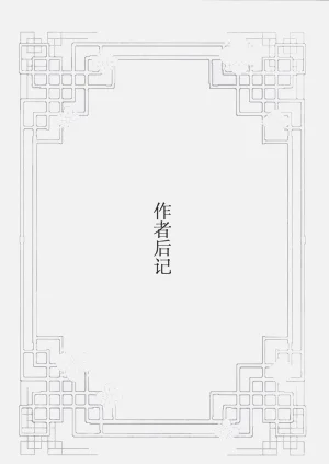 第46頁圖