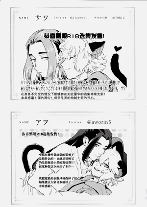 第50頁圖