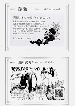 第51頁圖