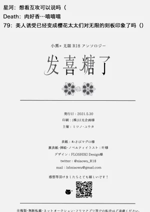 第55頁圖