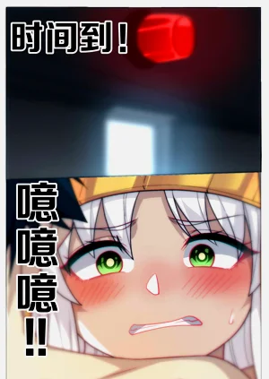 第21頁圖