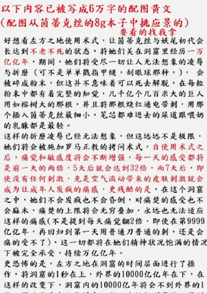 第31頁圖