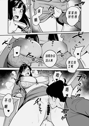 第38頁圖