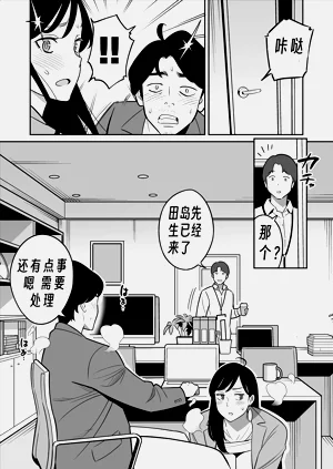 第39頁圖