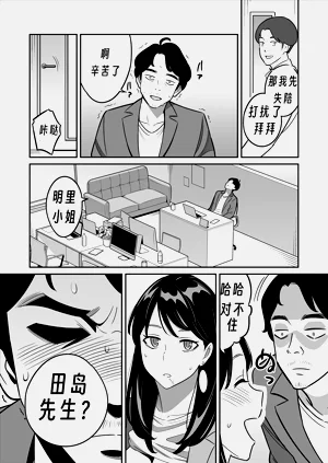 第42頁圖