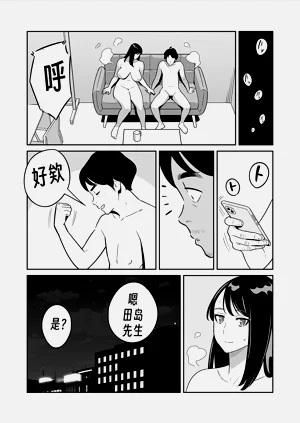 第54頁圖