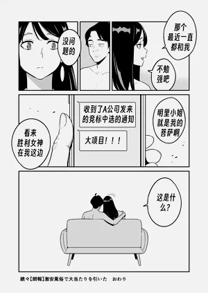第55頁圖