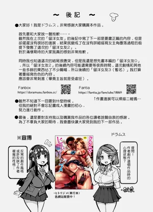 第105页图