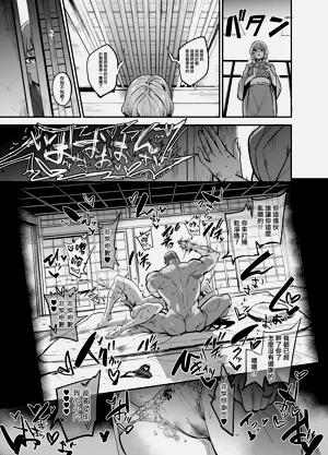 第27页图