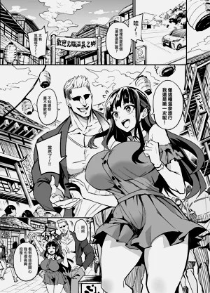 第3页图