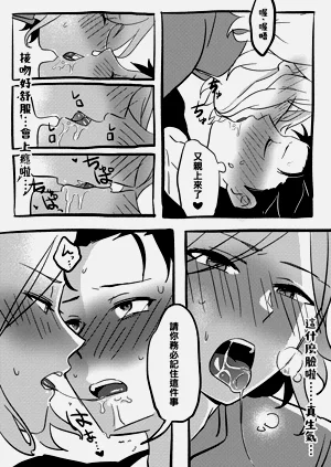 第14頁圖
