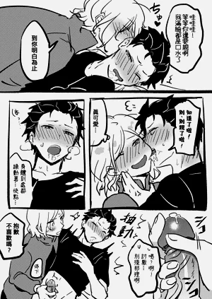第15頁圖