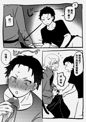 第17頁圖
