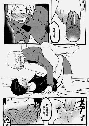 第22頁圖
