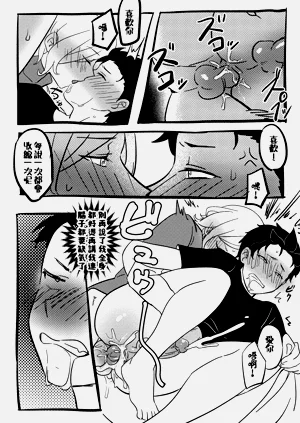 第27頁圖