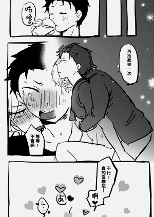 第31頁圖