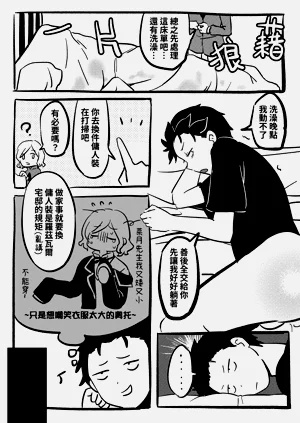 第33頁圖