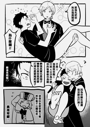 第34頁圖