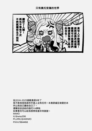第39頁圖