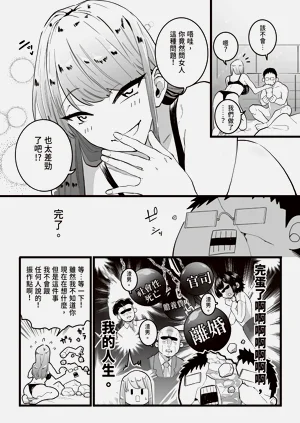 第15页图