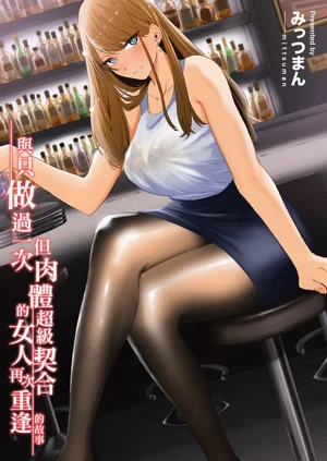 第2页图