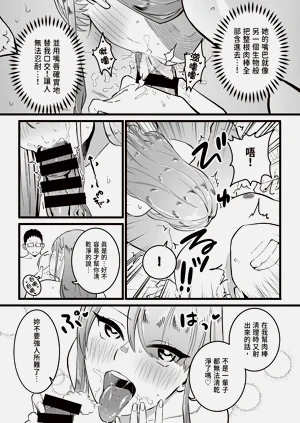 第28页图