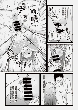 第30页图