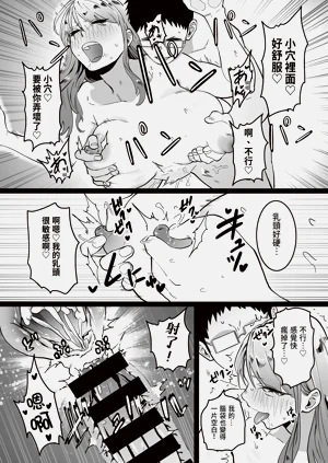 第35页图